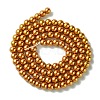 Grade A Glass Pearl Beads HY-J001-4mm-HX036-2