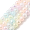 Plating Natural Selenite Beads Strands G-G120-A01-02-05-1
