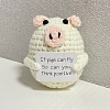 Cute Funny Positive Pig Doll PW-WG68207-04-1