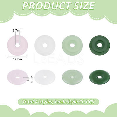 80Pcs 4 Colors Transparent Glass Beads GLAA-HY0001-58-1