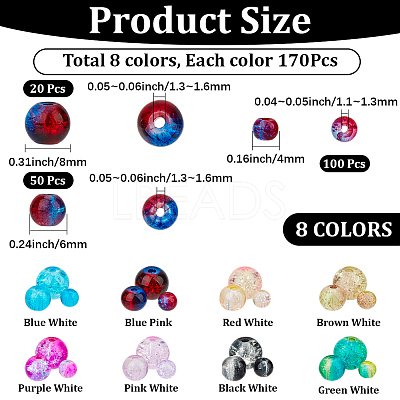 1360Pcs 8 Colors 3 Sizes Spray Painted Crackle Glass Beads CCG-PA0001-03-1
