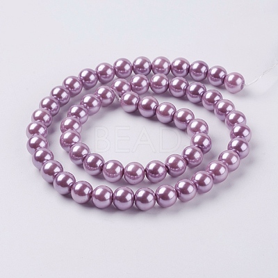 Eco-Friendly Dyed Glass Pearl Round Beads Strands HY-A002-8mm-RB056-1