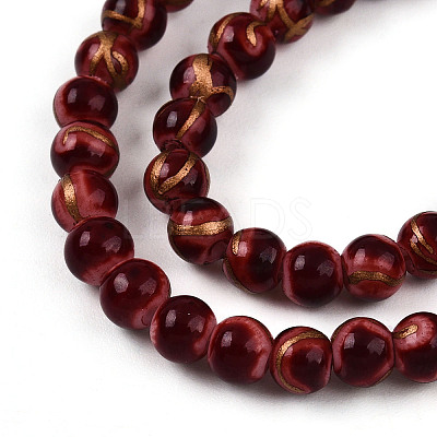 Baking Paint Glass Beads Strands DGLA-N010-4mm-07-1