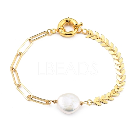 Natural Baroque Pearl Keshi Pearl Link Bracelets BJEW-JB05407-1
