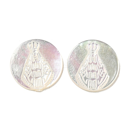 Carved Natural White Shell Cabochons SSHEL-N038-06B-03-1