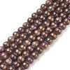 Natural Mashan Jade Beads Strands G-P232-01-L-8mm-1
