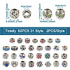 Kissitty 58pcs 29 style Alloy Rhinestone European Beads MPDL-KS0001-03-13