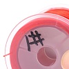 Japanese Flat Elastic Crystal String EW-Z001-B15-2
