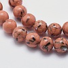 Sea Shell and Synthetic Turquoise Assembled Beads Strands G-G758-12-8mm-3