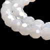 Imitation Jade Glass Beads Stands EGLA-A035-J8mm-B05-4