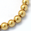 Baking Paint Glass Pearl Bead Strands HY-Q003-3mm-08-2