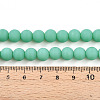 Opaque Glass Beads Strands GLAA-T032-P8mm-MD12-4