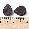 Natural Amethyst Cabochons G-K338-40A-01-3