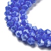 Opaque Solid Color Electroplate Glass Beads Strands EGLA-A039-P4mm-A11-3