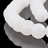Natural White Jade Beads Strands G-T106-323-2
