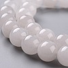 Natural White Jade Beads G-G766-C-28-3