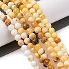 Natural Yellow Jade Beads Strands G-F591-17-6MM-2