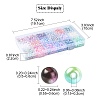 1350Pcs 18 Style Rainbow ABS Plastic & Acrylic Imitated Pearl Beads DIY-YW0007-99-3