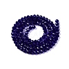 Glass Beads Strands LS-EGLA-A044-T4mm-D06-3