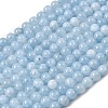 Natural Chalcedony Beads Strands X-G-S333-8mm-004-1-1