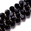 Synthetic Blue Goldstone Beads Strand G-M367-36B-1