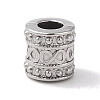 Tarnish Resistant 304 Stainless Steel Beads STAS-Z058-03P-01-1
