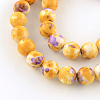 Dyed Natural Ocean White Jade Round Bead Strands G-R295-8mm-11-1