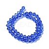 Imitation Austrian Crystal 5301 Bicone Beads GLAA-S026-6mm-02-2