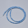 Natural White Jade Beads Strands G-S266-3mm-14A-2