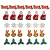 Christmas Theme Plastic Home Display Decorations AJEW-SZ0001-14-1