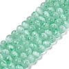 Natural Selenite Beads Strands G-Q162-A01-01C-04-1