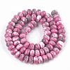 Synthetic Ocean White Jade Beads Strands X-TURQ-T002-01B-2