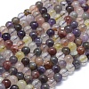 Natural Auralite 23 Beads Strands G-D0013-69A-1