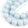 Baking Painted Pearlized Glass Pearl Bead Strands HY-N002-8mm-B01-4