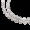 Natural Selenite Beads Strands G-K336-02-5