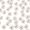 Imitation Pearl Acrylic Beads PL608-1-2