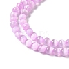 Natural Selenite Dyed Beads Strands G-P493-02G-4