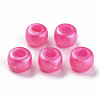 Plastic Pearlized Beads KY-R019-01H-1