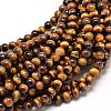 Natural Tiger Eye Round Bead Strands X-G-P072-33-8mm-1