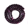 Natural Ruby Beads Strands G-P553-G01-03-4