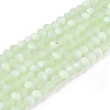 Transparent Glass Beads Strands EGLA-A044-T1mm-MB09-1