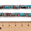 Dyed Synthetic Imperial Jasper Beads Strands GG-CBAA20A-02G-5