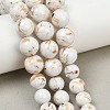 Synthetic Turquoise and Sea Shell Assembled Graduated Beads Strands GG-CBA2AE1-A07-2