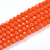 Opaque Solid Color Imitation Jade Glass Beads Strands EGLA-A044-P3mm-D03-1