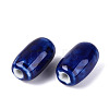 Vintage Handmade Porcelain Beads PORC-N013-12-04-2