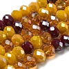 Glass Beads Strands EGLA-A034-M8mm-22-2