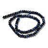 Natural Tiger Eye Beads Strands G-K351-B03-02-3