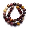 Natural Mookaite Round Beads Strands G-O047-12-10mm-3