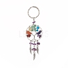 Natural & Synthetic Gemstone Chips Tree of Life with Alloy Wings Pendant Keychain KEYC-JKC00466-2