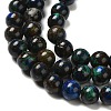 Natural Chalcopyrite Beads Strands G-H298-A01-01-4